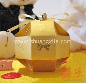 Gold Exquisite Ball Wedding Candy Box (25pcs)